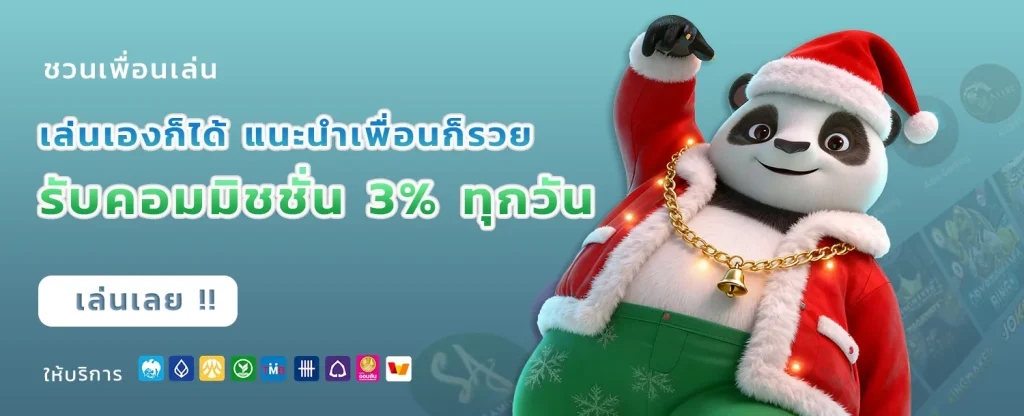 nigoal555